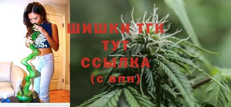 купить наркотики цена  Калтан  Конопля White Widow 